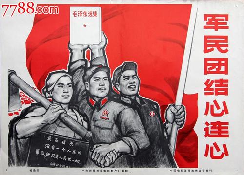 怎么购买日本武藏大学文凭毕业证