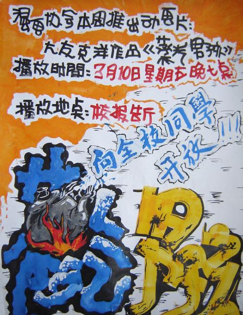 怎么买孟加拉国身份证